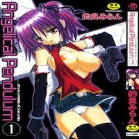 Angelical Pendulum manga cover